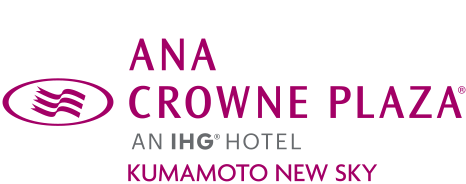 ANA CROWNE PLAZA KUMAMOTO NEW SKY